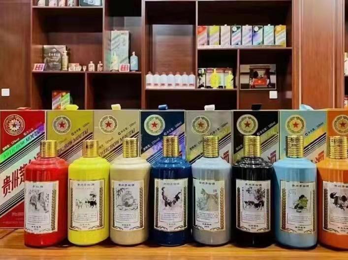 秦州生肖酒回收